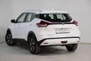Nissan Kicks S 2.0
