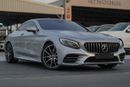 Mercedes-Benz S 560 Coupe