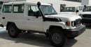 Toyota Land Cruiser 70 Toyota Land Cruiser LC78 Hard Top 4.2L Diesel 3doors V6 2025