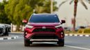Toyota RAV4 2024 PREMIUM CONDITION | 2.5L HYBRID ENGINE | SUNROOF | DIGITAL REAR VIEW MIRROR | RHD | 2024