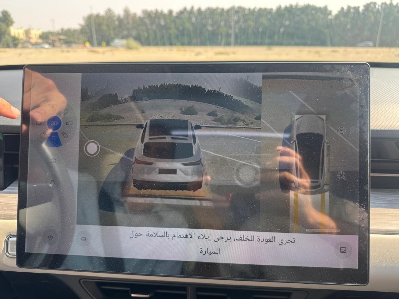 جيتور داشينج Jetour Dashing 2024 model GCC Specs Full Option top of range