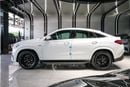 Mercedes Benz GLE53 AMG COUPE 4MATIC+