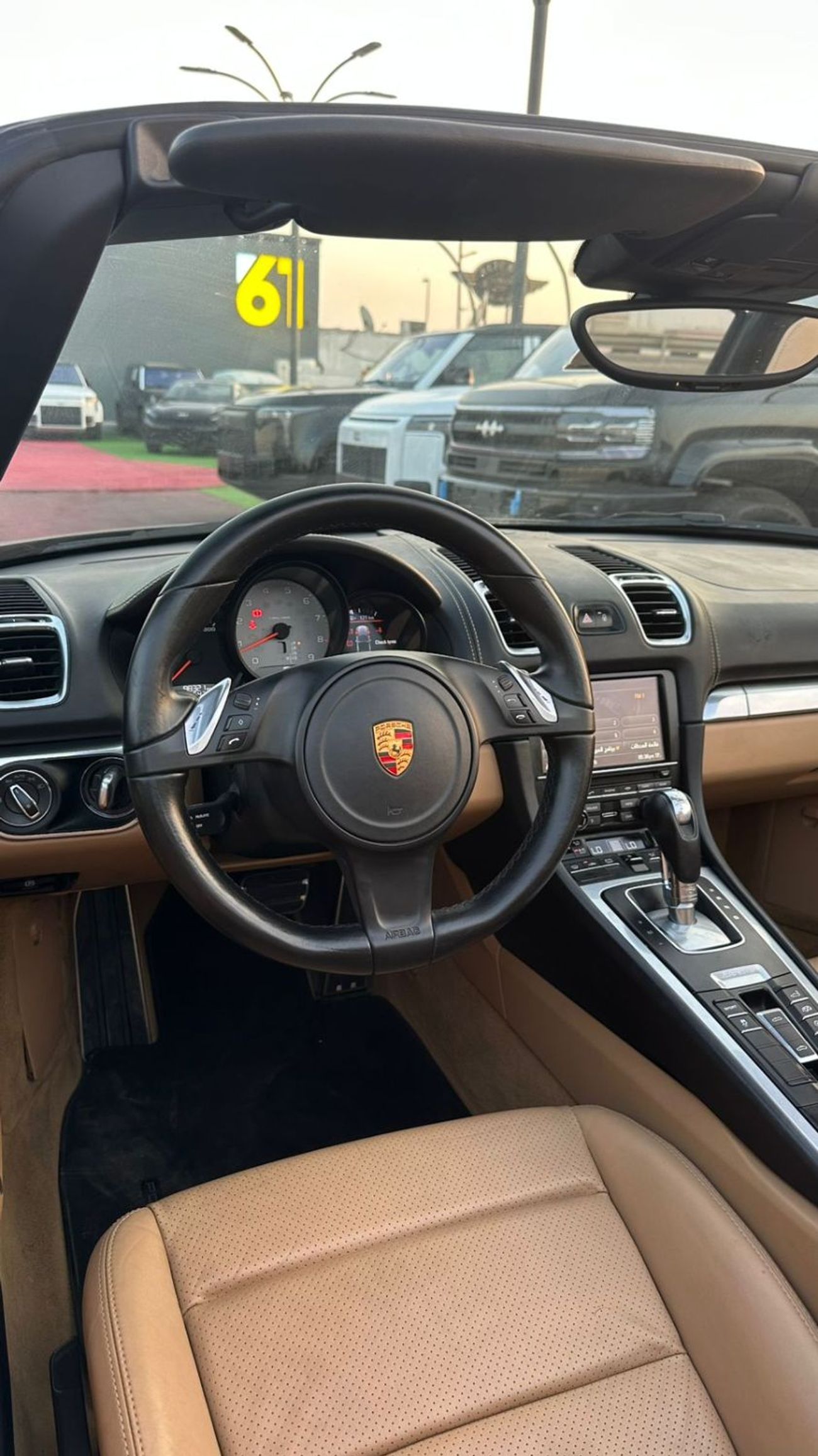 Porsche 718 Boxster S 2.5L M/T