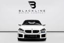 BMW M2 2025 BMW M2 Xdrive, June 2030 BMW Warranty + Service Contract, Low KMs, GCC