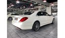 مرسيدس بنز S 500 Gcc | Low Kms | Perfect Condition