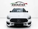 مرسيدس بنز GLA 35 AMG 4MATIC