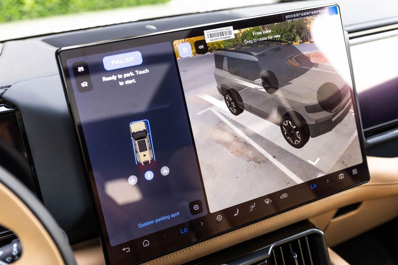 BYD Leopard 8 Smart and Brave Flagship Edition (7 Seats)