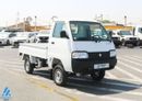 Suzuki Super Carry 2026 New Super Carry with Powerful Engine - Mini Truck - 1.2L 5 Speed MT - Attractive Deals