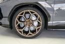 لامبورغيني اوروس PERFORMANTE 4.0T V8