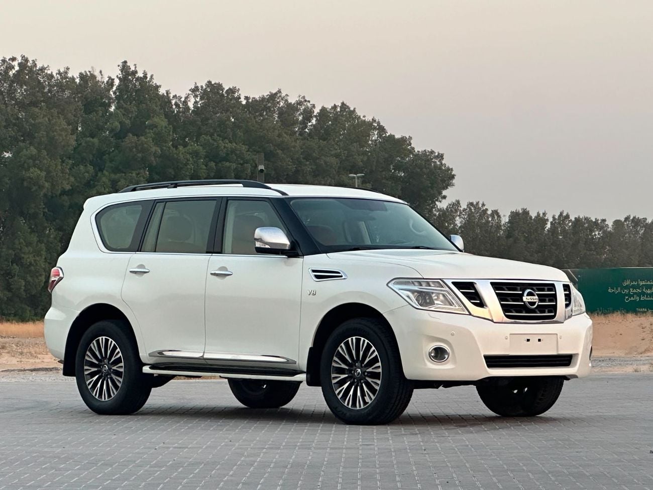 نيسان باترول LE TITANIUM