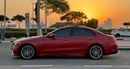 مرسيدس بنز سي 43 ايه ام جي 4MATIC