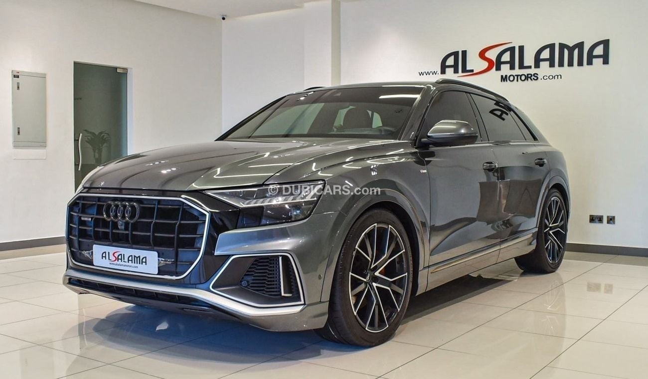 أودي Q8 55 TFSI quattro