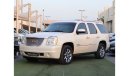 GMC Yukon Denali