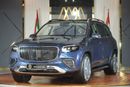 Mercedes-Benz GLS 600 Mercedes MAYBACH GLS 600 | 2024 GCC 0km | Agency Warranty