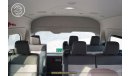 Toyota Hiace TOYOTA HAECE BUS 3.5L 13-SEATER (GL) AUTOMATIC MODEL 2023 GCC SPECS FOR EXPORT ONLY