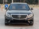 Mercedes-Benz S 550