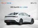 BYD Seal Seal 06 DM-i 128KM - Smart Drive (Export)