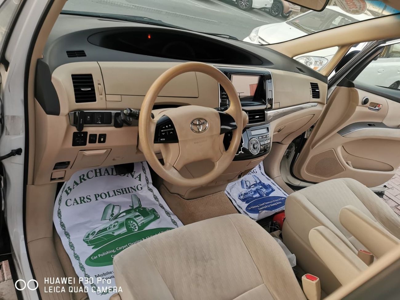 تويوتا بريفيا