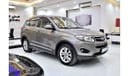 Chery Tiggo EXCELLENT DEAL for our Chery Tiggo 5 ( 2016 Model ) in Grey Color GCC Specs