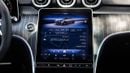 مرسيدس بنز C 200 AMG Premium EQ Boost 1.5L RWD 2026 GCC With 5 Years or 100,000 Km Warranty @Official Dealer