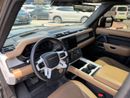لاند روفر ديفندر P400 90 HSE 3.0L (5 Seater)