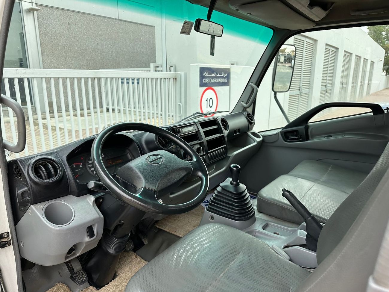 Hino 300 BLENDER PICKUP