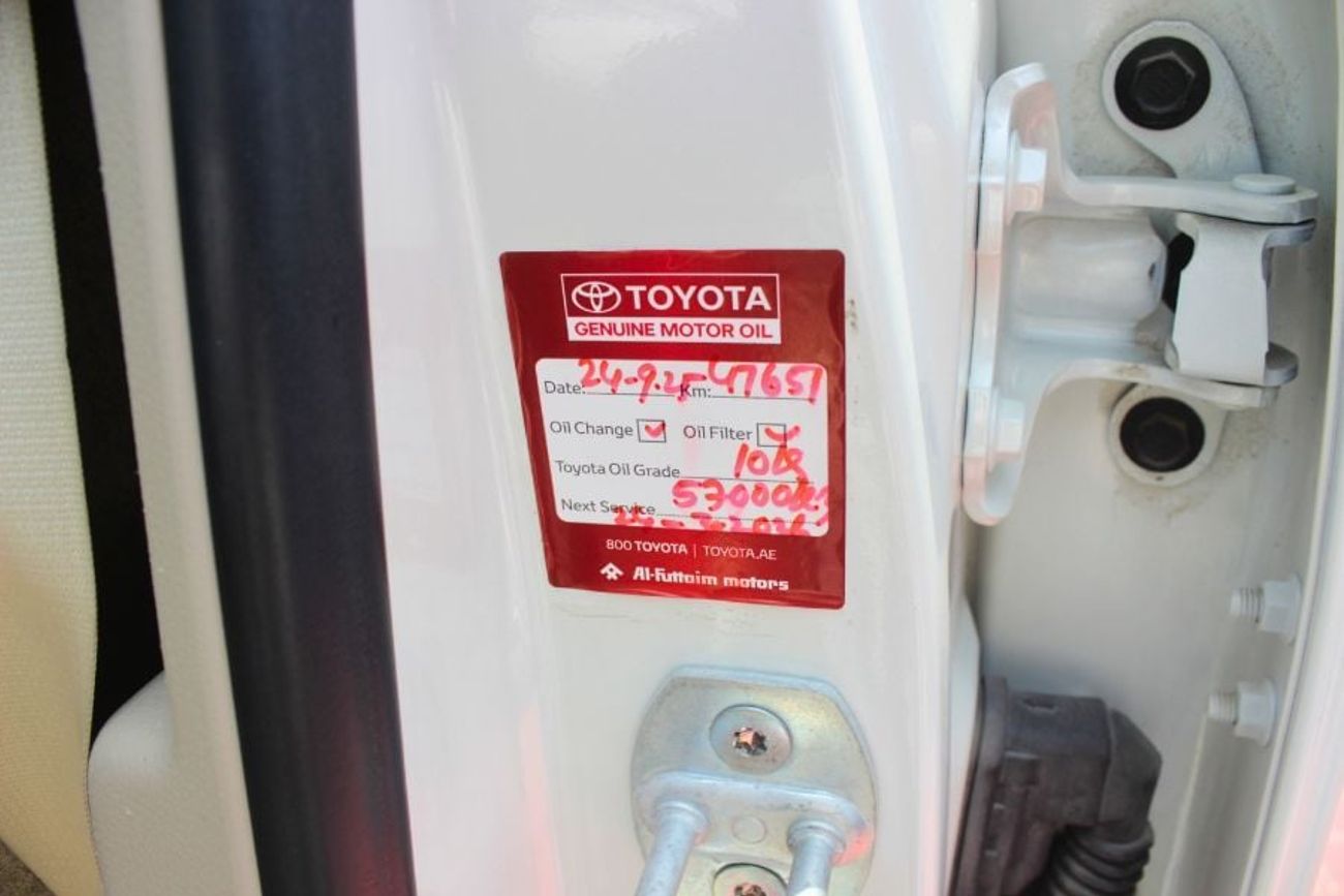 Toyota Land Cruiser EXR