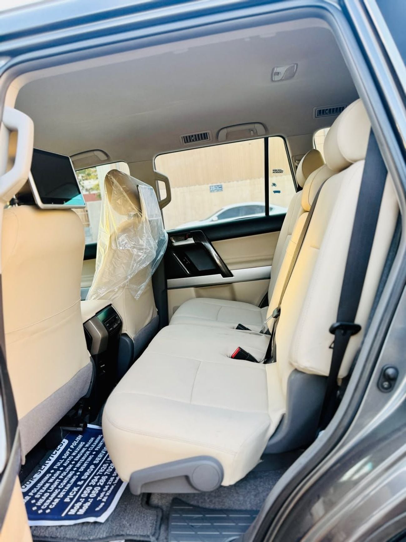 Toyota Prado TX-L