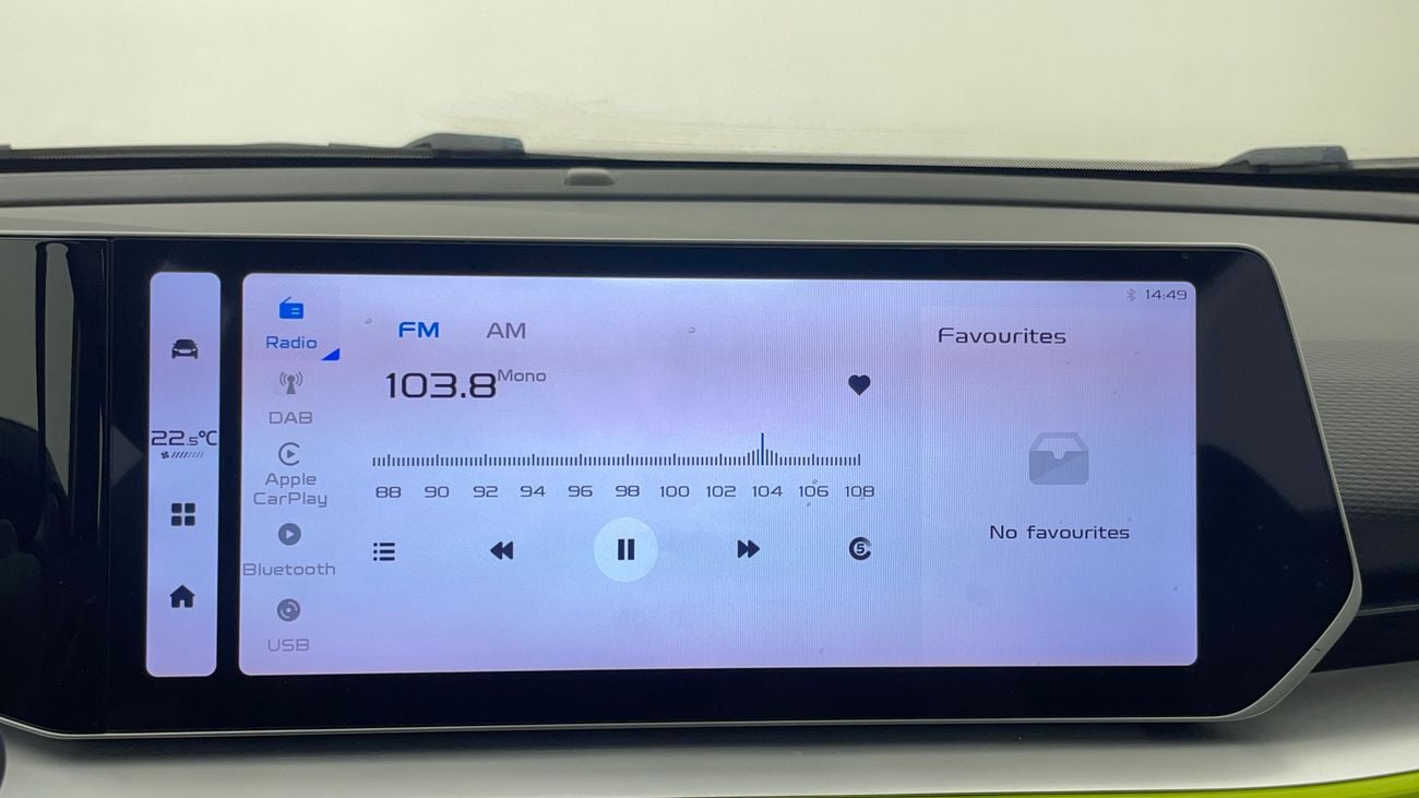 جيلي كول تري GK 1.5 | بدون دفعة مقدمة | اختبار القيادة في المنزل