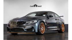 BMW M4 -GCC Spec - With Warranty and Service Contract