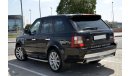 Land Rover Range Rover Sport HST Kit in Perfect Condition