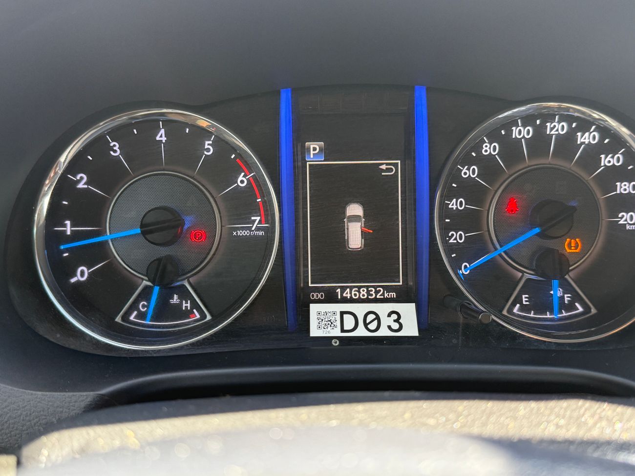 تويوتا فورتونر