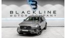 فولفو XC 60 2022 Volvo XC60 B5 R Design, 2027 Volvo Warranty, 2025 Volvo Service Contract, Very Low KMs, GCC