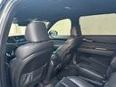 Hyundai Palisade COMFORT