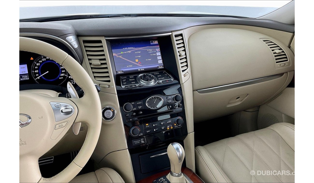 Infiniti QX70 Luxury / Luxe Sensory