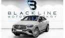 مرسيدس بنز GLE 53 2023 Mercedes GLE 53 AMG, 2028 Mercedes Warranty, Premium Plus, Low KMs, GCC