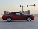 دودج تشالينجر SXT Plus 3.6L