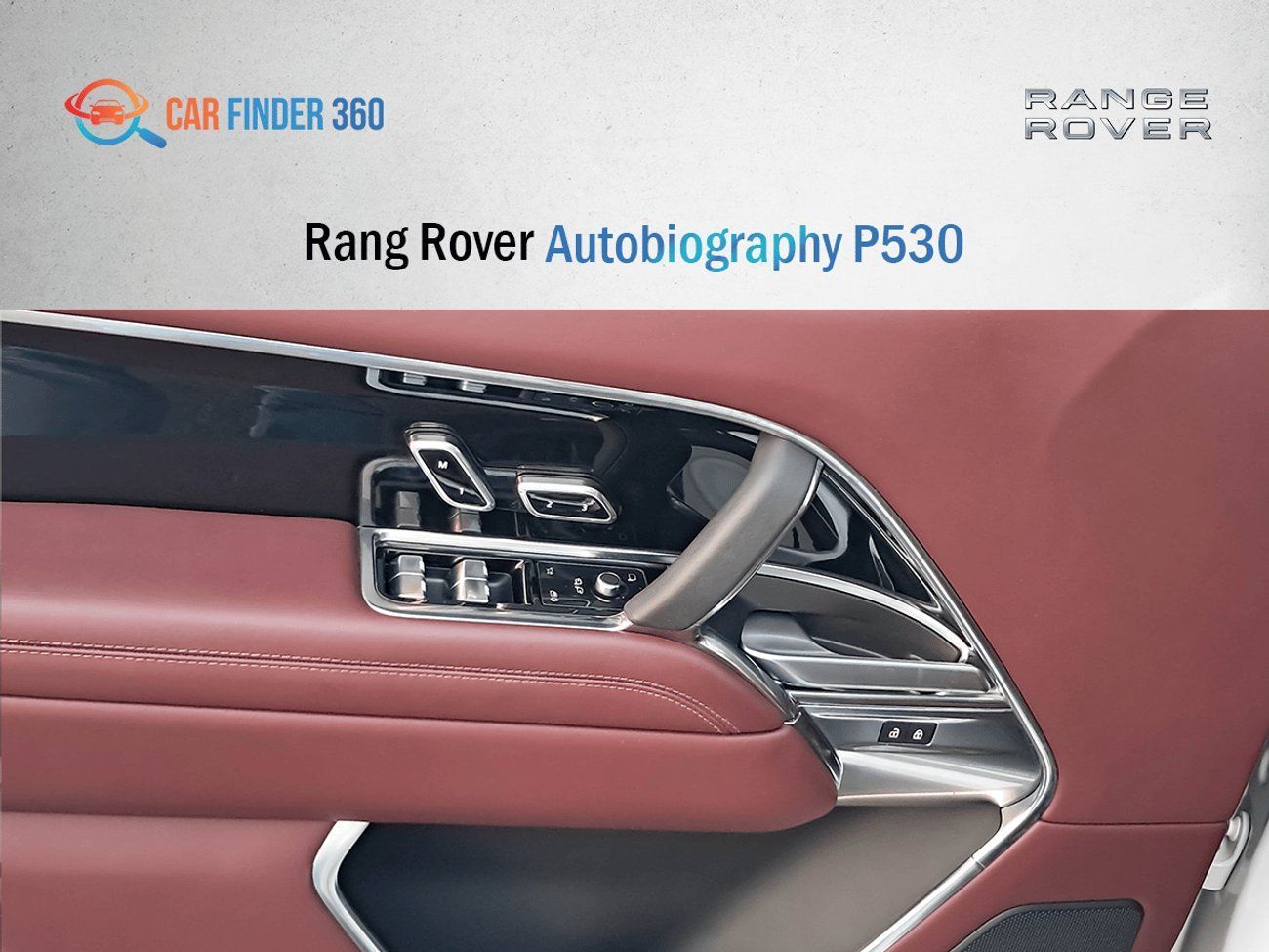 لاند روفر رينج روفر Autobiography P530 4.4L