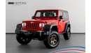 Jeep Wrangler Sport Falcon 2018 Jeep Wrangler Falcon Edition / Full Jeep Service History