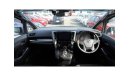 Toyota Alphard AGH35W