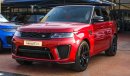 Land Rover Range Rover Sport SVR