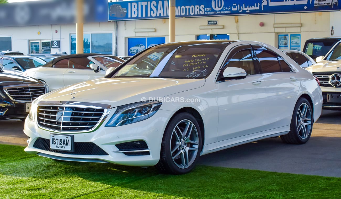 مرسيدس بنز S 400 Hybrid