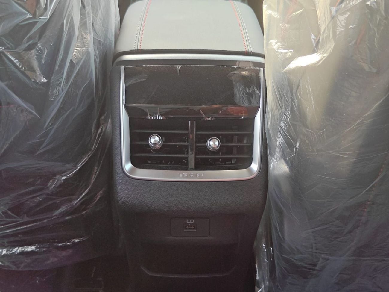 Chery Tiggo 7 LUXURY 1.5T STD FWD GCC