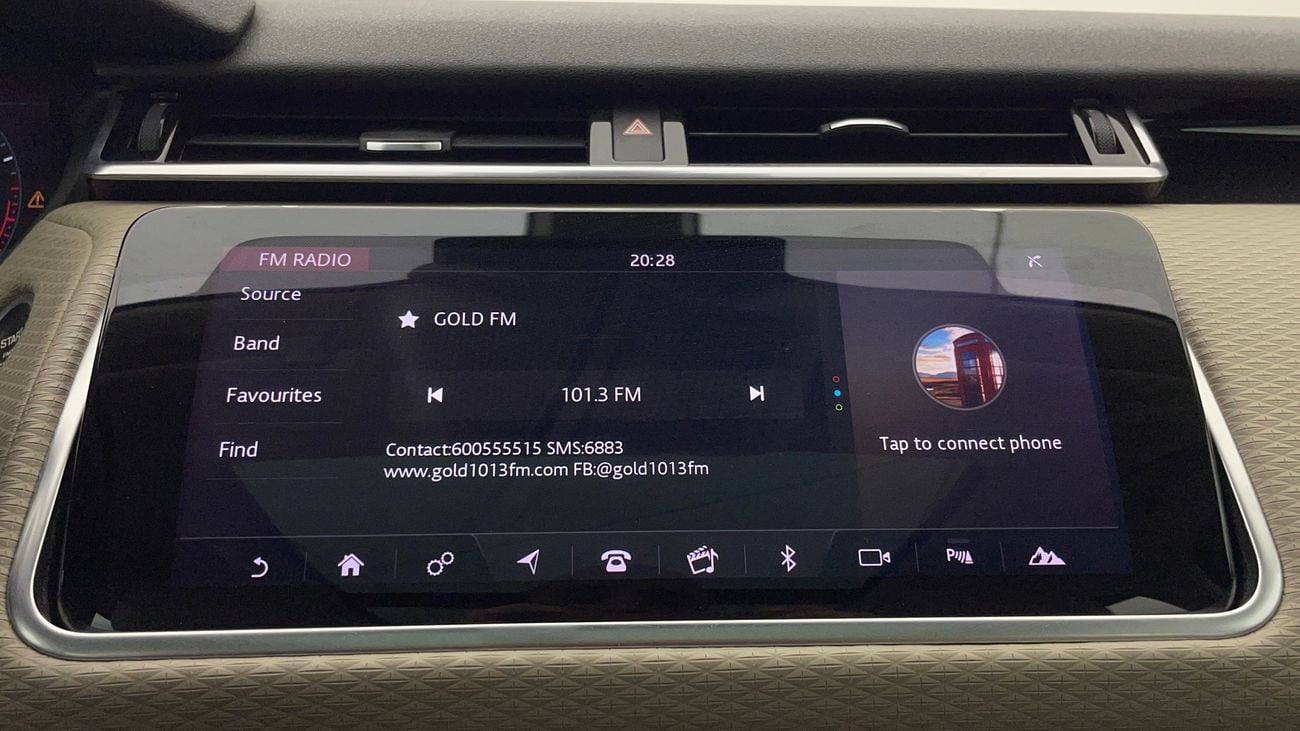 لاند روفر رينج روفر فيلار P250 2 | بدون دفعة مقدمة | اختبار القيادة في المنزل