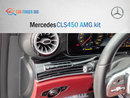 مرسيدس بنز CLS 450 Mercedes Benz CLS450 AMG kit