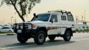 Toyota Land Cruiser 70 2018 | 4.5L DIESEL | MANUAL TRANSMISSION | RIGHT-HAND-DRIVE | MODIFIED TO AMBULANCE | HEAVY BULL BAR