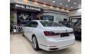 بي أم دبليو 730 لاكجري BMW 730Li 2020 GCC Under Warranty and Service Free