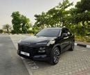 جيتور داشينج LUXURY