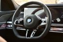بي أم دبليو 735i BMW 735I  M KIT 2026  GCC