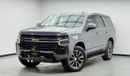 شيفروليه تاهو LT 5.3L 4WD 2022 Chevrolet Tahoe LT, Warranty, Full Service History, 8 Seater, Excellent Condition,